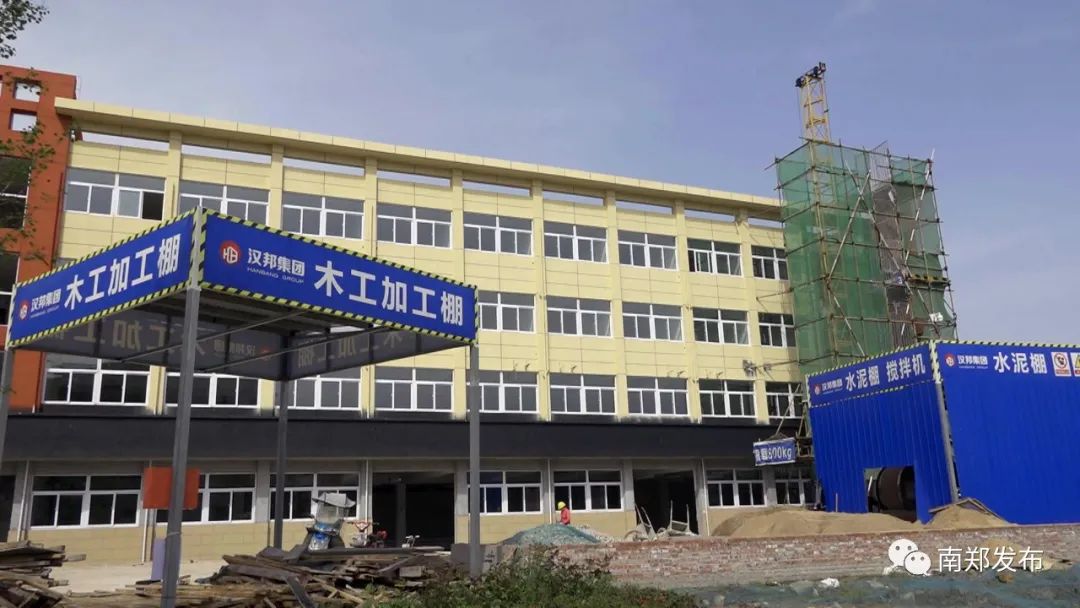 南郑汉山镇发展规划,南郑汉山片区规划