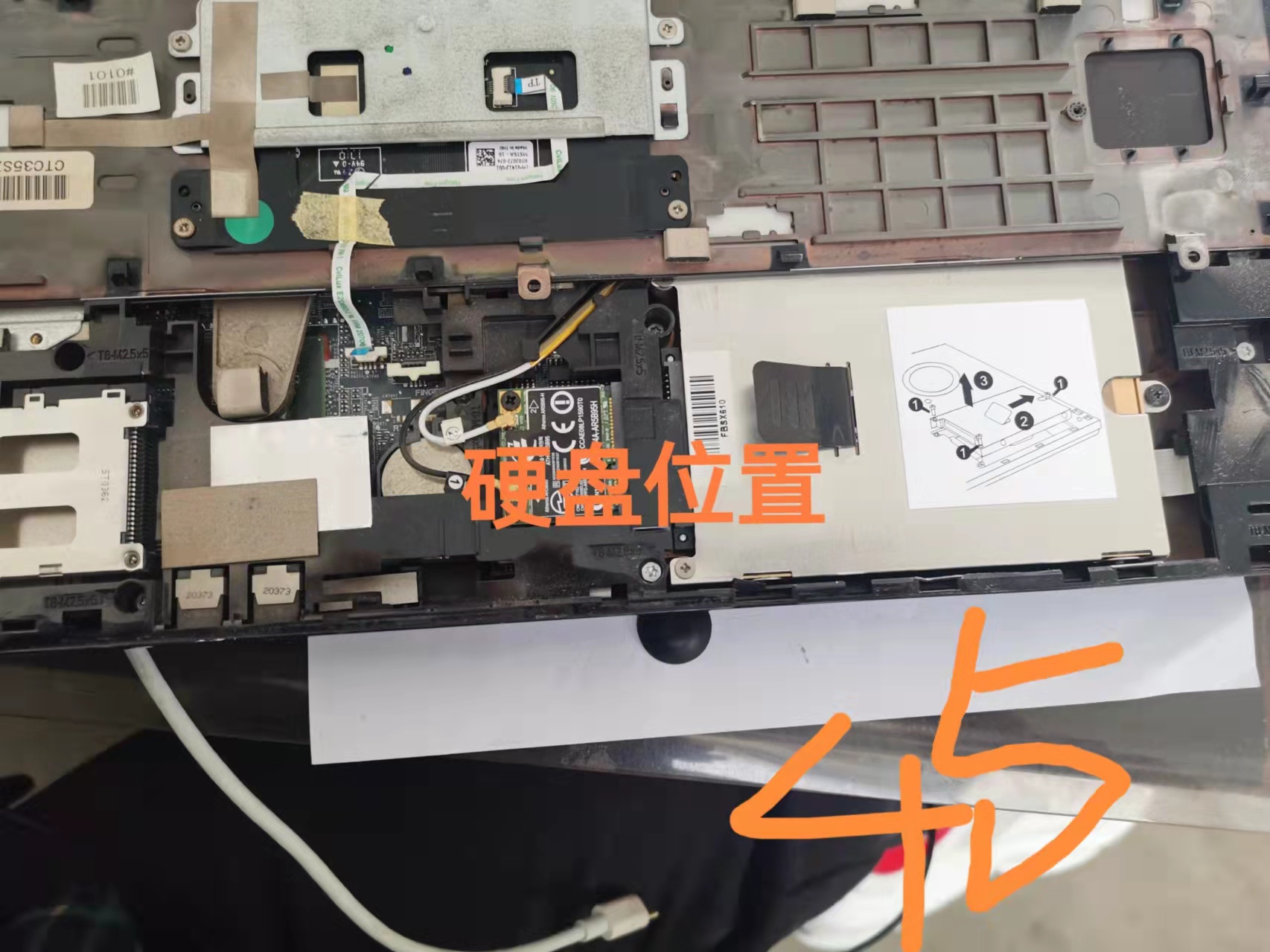 hp15-d101tx换固态,hp1000笔记本换固态