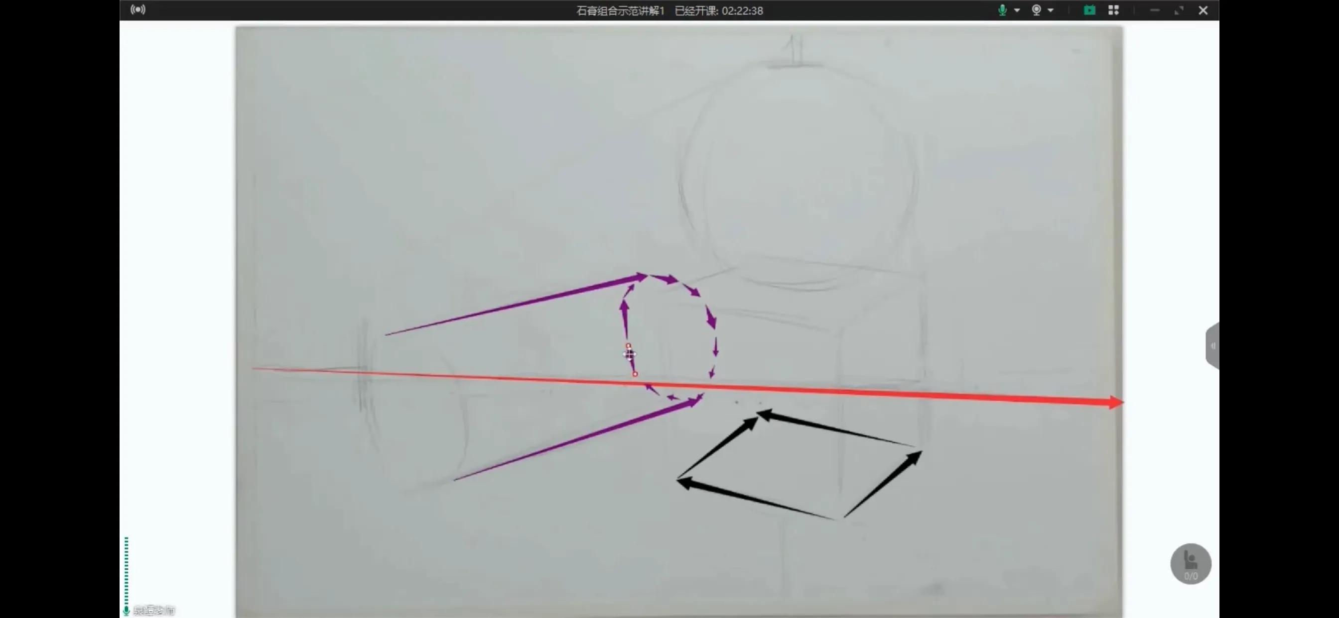 死水老师画画教程,林泉老师画画教学