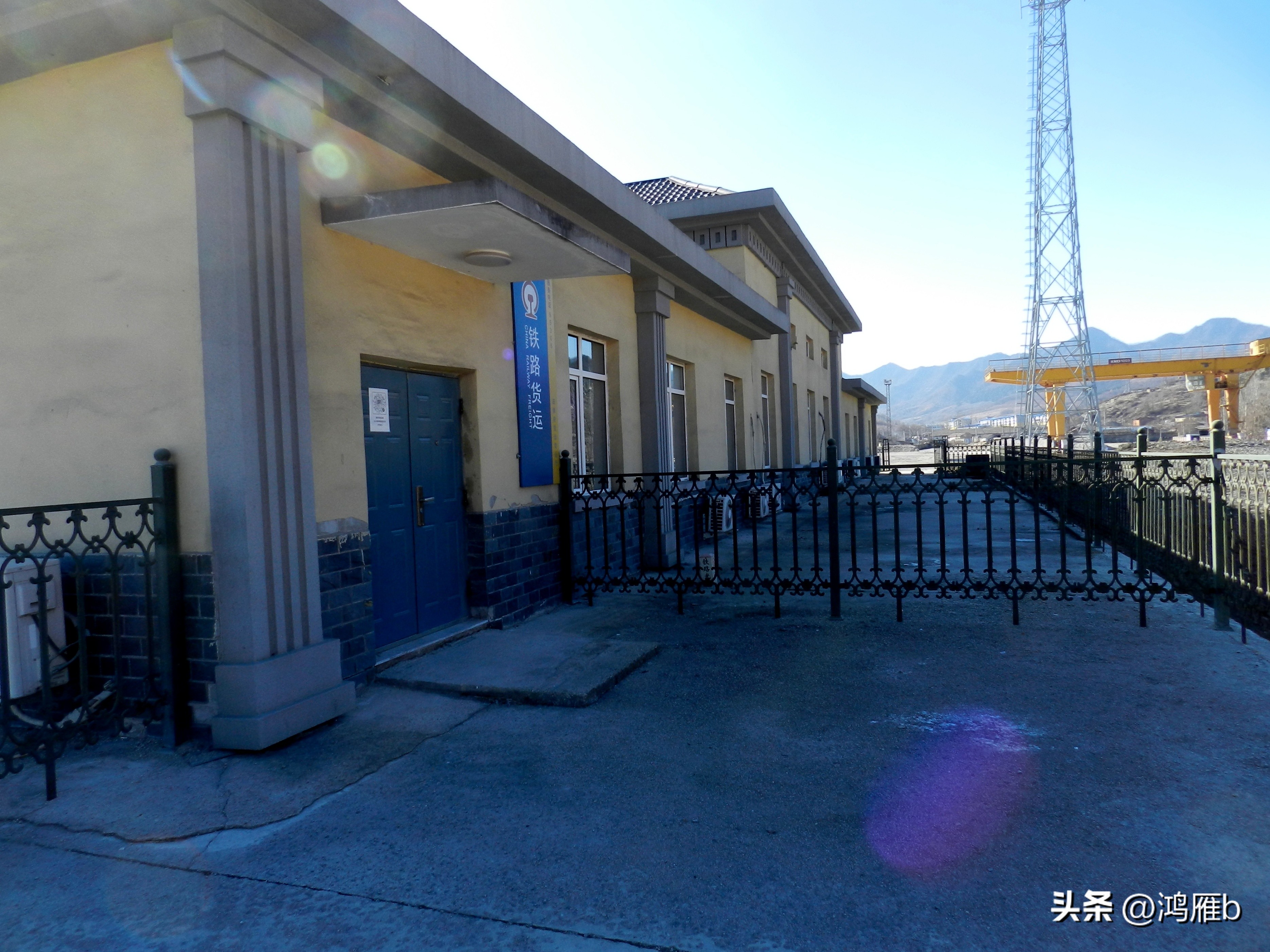 田师傅铁路,田师傅语音