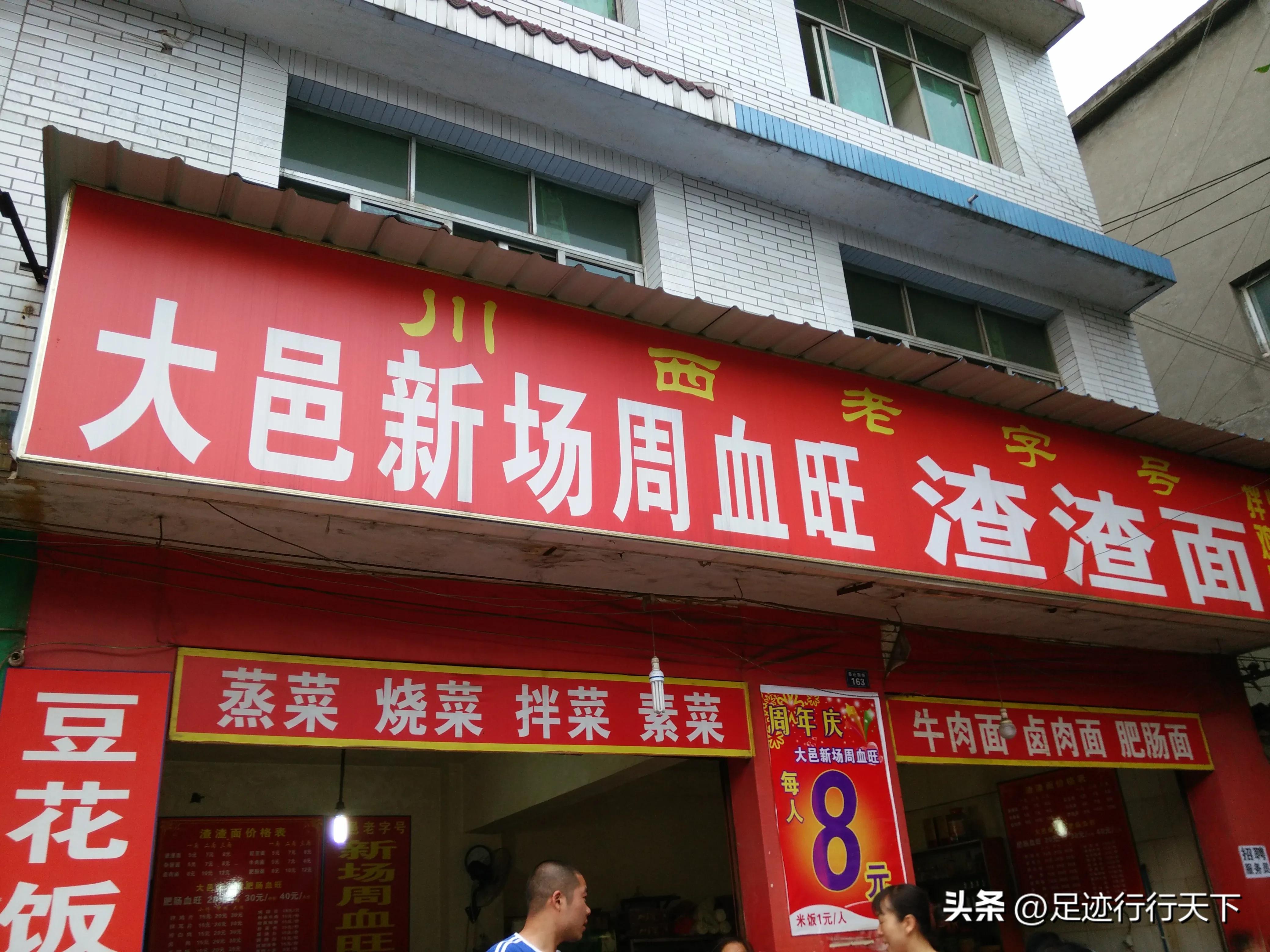 从西安出发走遍中国每个城市路线,走遍中国到太原可以这样玩