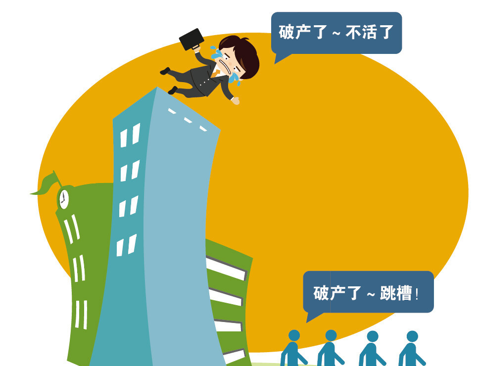 房东验房故意不当面,房东验房乱收费