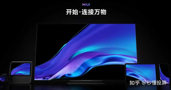 小米13怎么看是不是全网通,小米13usb无法识别此设备