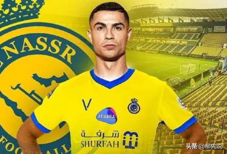 哈弗茨拜仁切尔西曼联,切尔西拜仁巴黎曼联