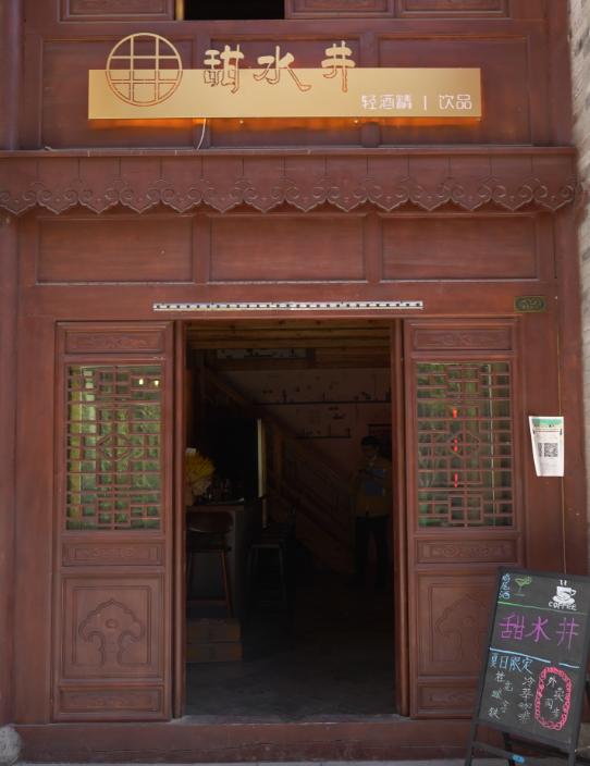 天水七夕古城,天水古城有什么活动