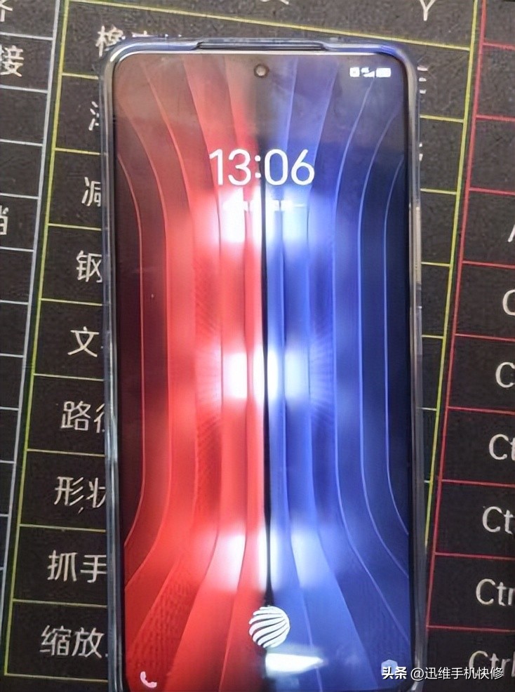 手机忘记密码怎么刷机且保留信息,手机忘记密码刷机要密码怎么办