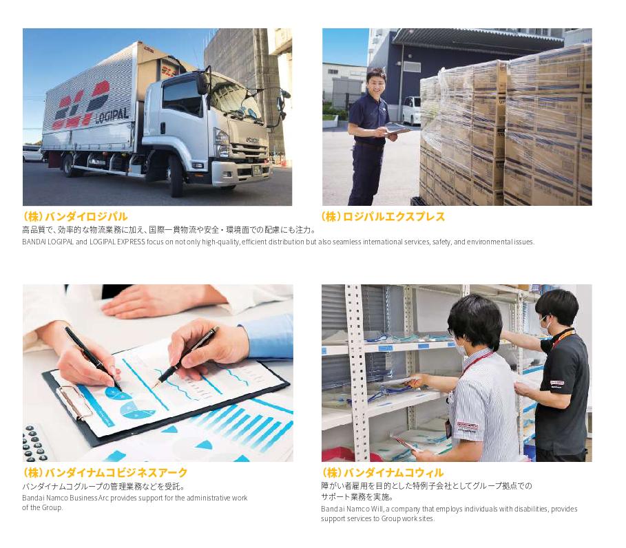 掌控一切英文翻译,掌控一切动漫解说