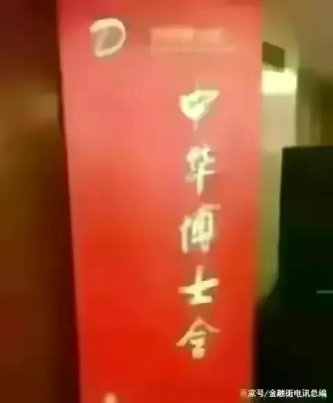 深圳金融街电讯杜猛,金融街电讯深度观察杜猛