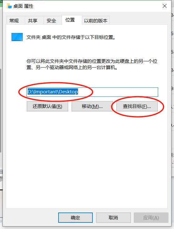 新电脑到手之后应该怎么设置,电脑运行不丝滑
