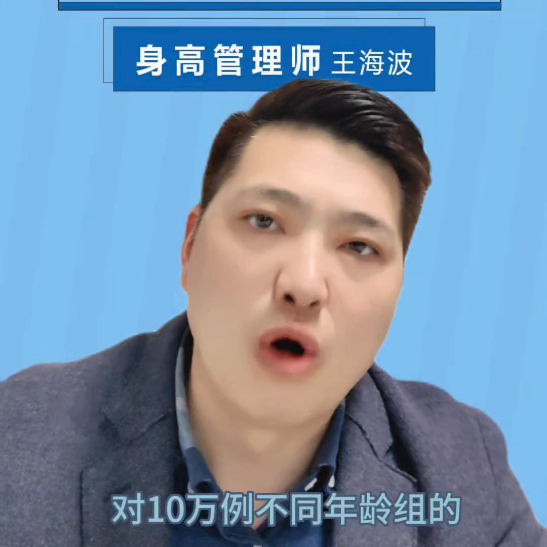 乳乐源高乐冠奶粉怎么样,乳乐源高乐冠奶粉