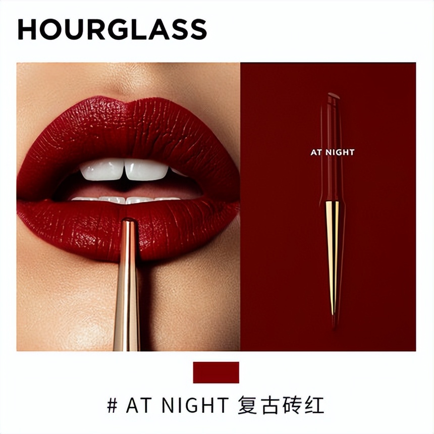 彩妆好物分享爆款,大牌彩妆分享推荐