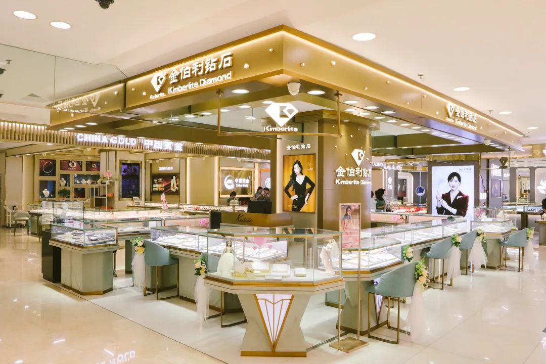 七夕珠宝节闪耀来袭、美妆满1000送100，和开元一起悦享浪漫！