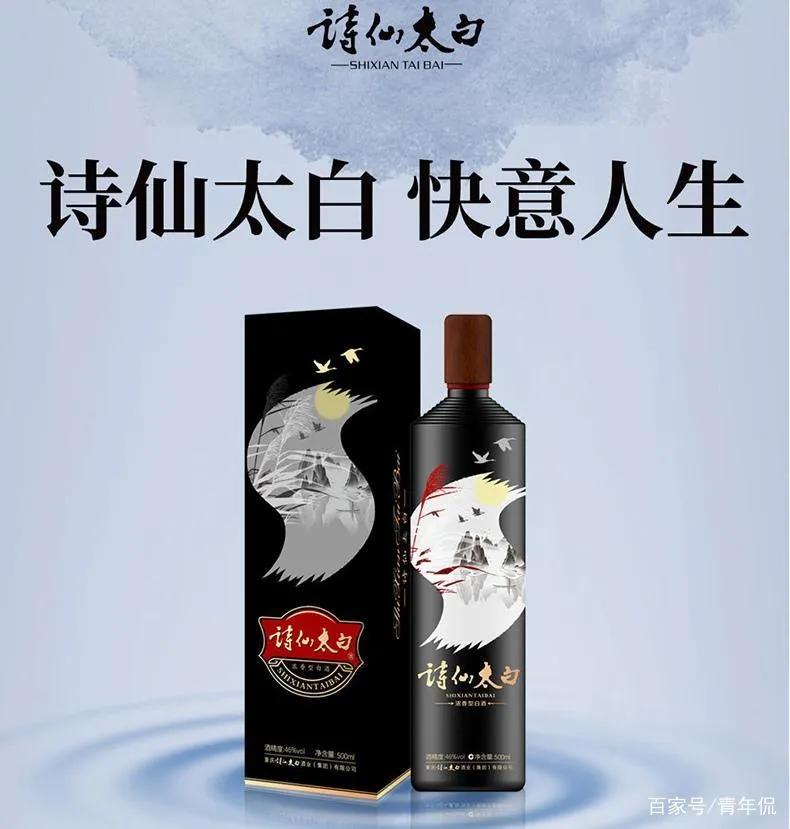 一波最推荐的酒,一款你不知道的酒