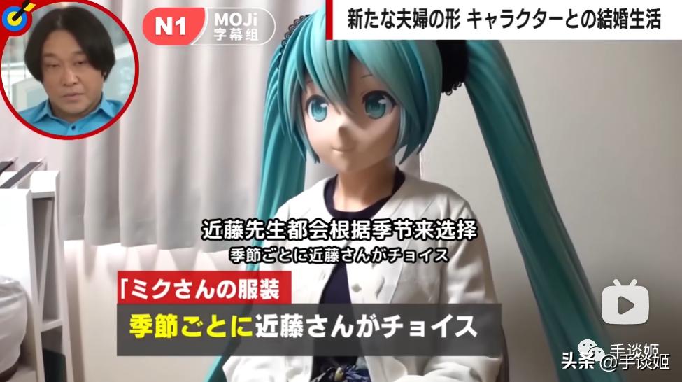 给初音未来粉丝送啥礼物,给初音未来买手链