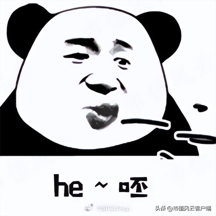 徐翔这么厉害为什么还要做私募,徐翔是怎么演朱元璋的