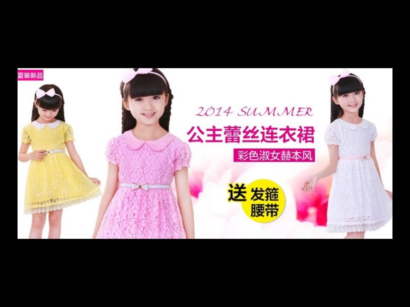 奥美广告金牌文案,奥美文案及内容