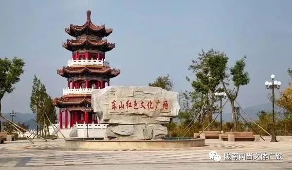 端午假日安排||这份两当旅游信息请收下～