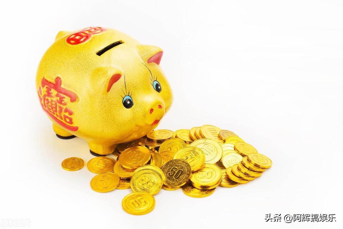 2024年哪些属相运势最好的,2024年各生肖运势排行