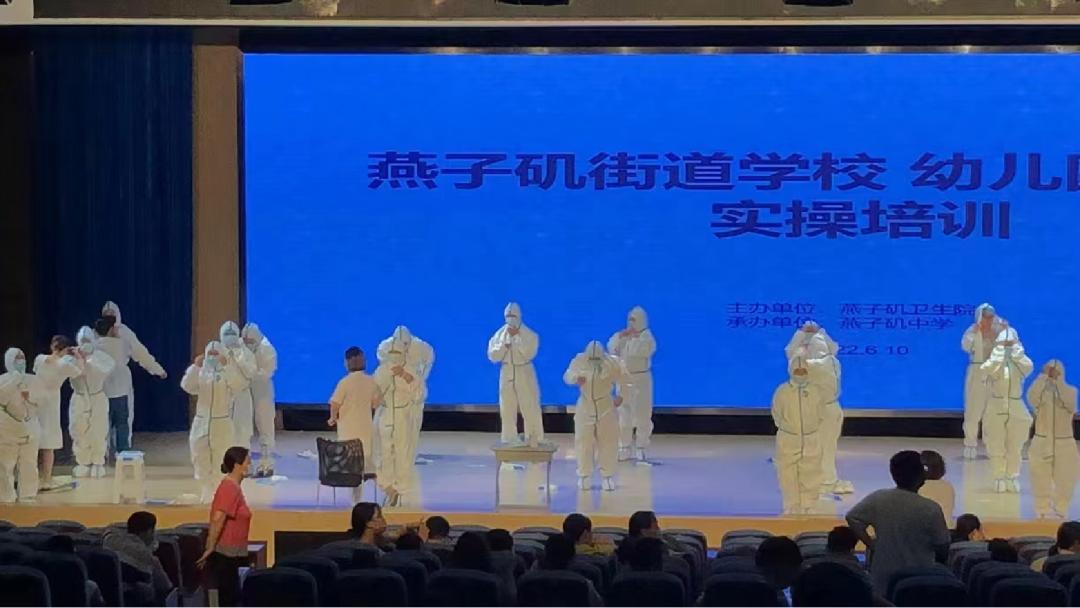 南京燕子矶中学喜报2023,南京市燕子矶中学2020