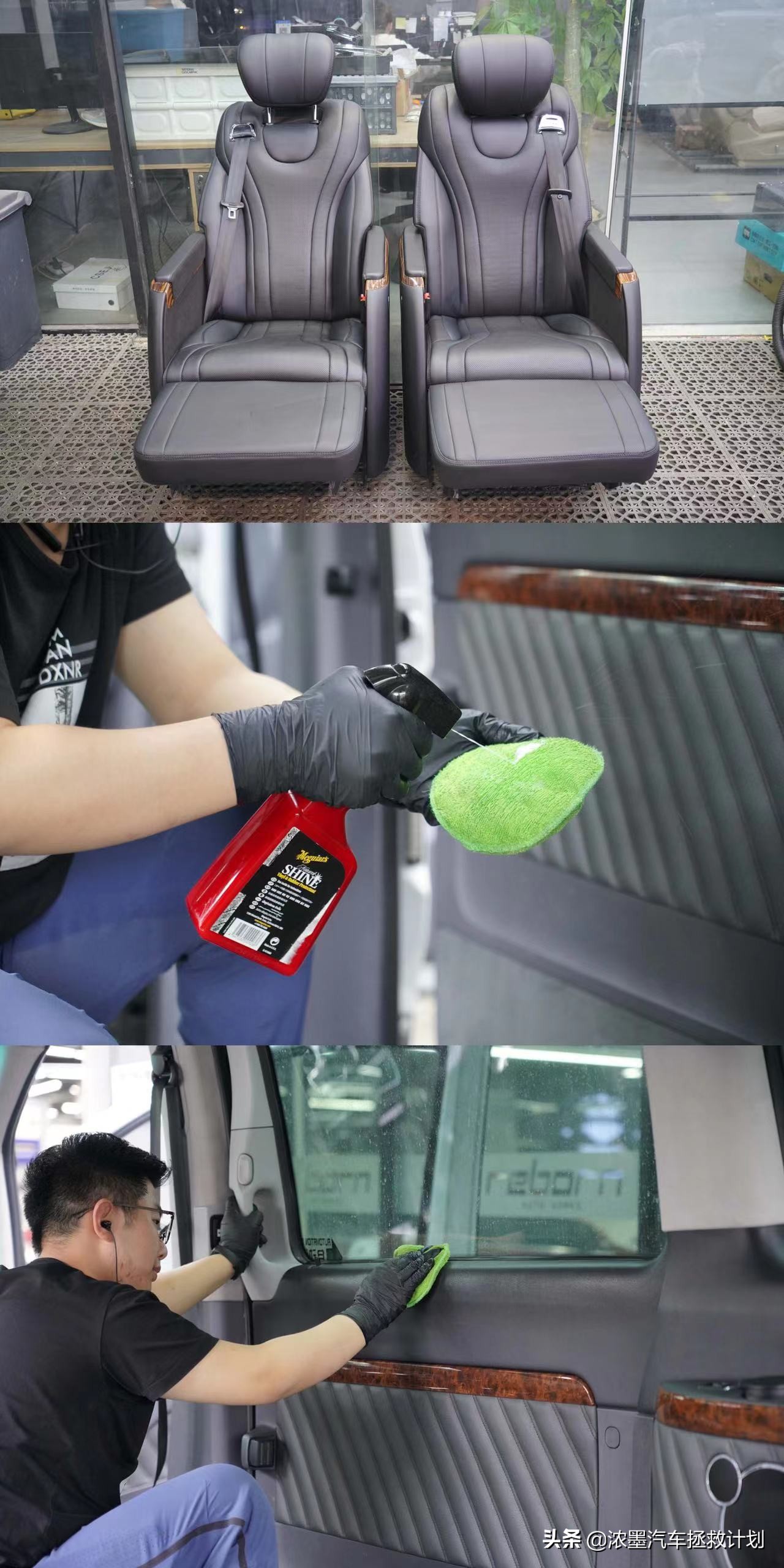 奔驰唯雅诺翻新全过程,奔驰唯雅诺翻新升级价格