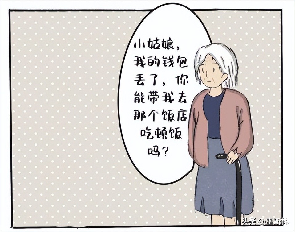 你的善良成为别人的资本,你的善良成了别人伤害你的利剑