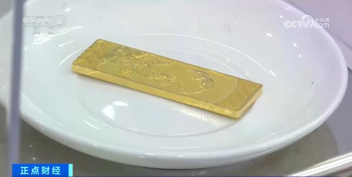 每克直逼600元销售仍然火爆央行、消费者加码囤货