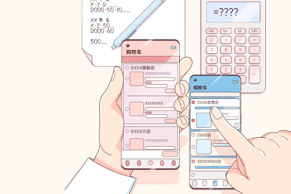 oppo官方商城手机服务在哪,oppo的官网特色服务是什么