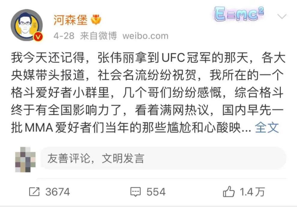 16年淘 4000 件军模，淘了顶账篷旅居全国…谁在淘宝上的 DNA动了？