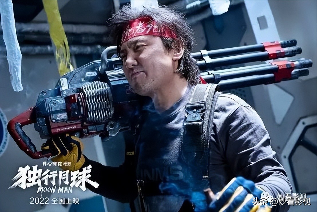 2022年网络电影票房排行榜,2022年全球电影排行榜票房前十名