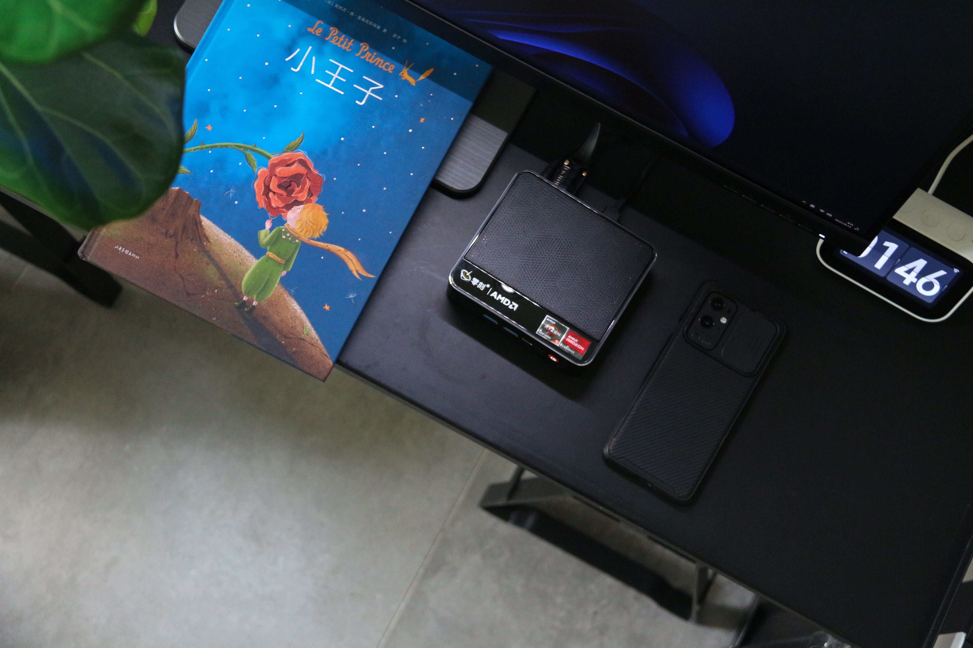 零刻迷你主机ser5评测,零刻SER5Pro迷你主机