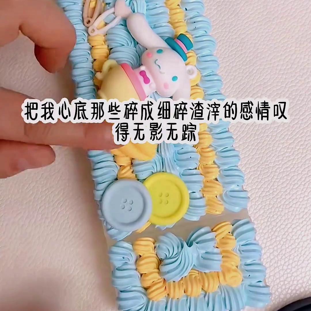 小说?名《掠夺女医》#小说