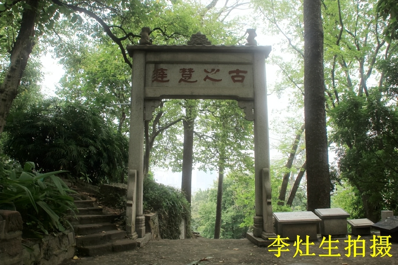 广州空中走廊哪些入口,广州空中漫步走廊