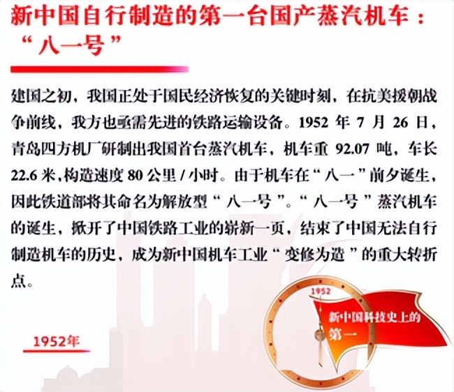 煤炭工业为啥是工业的粮食,中国煤炭工业分布及特点