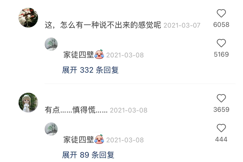 这位湖南女主的“简单装修”，值得写入教科书，真的太会布置了