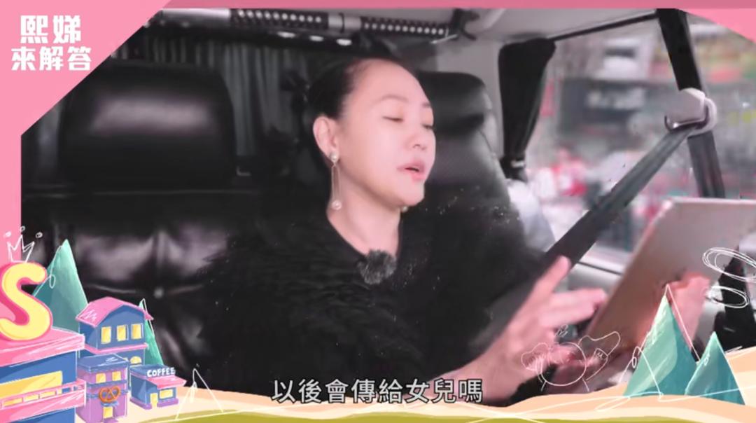 小s怎么说大s的,小s对大s的提问