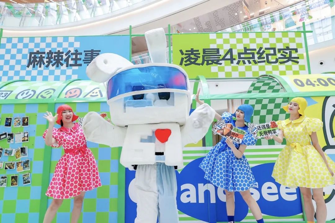 美丽田园漕河泾印象城,漕河泾印象城商业面积