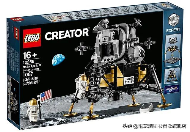 乐高与nasa合作,乐高最新推出的十款套装