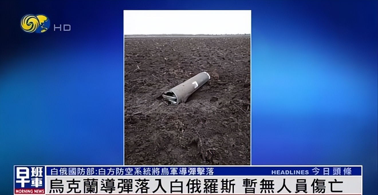 2022新闻30条简短,2022.1.30时政新闻