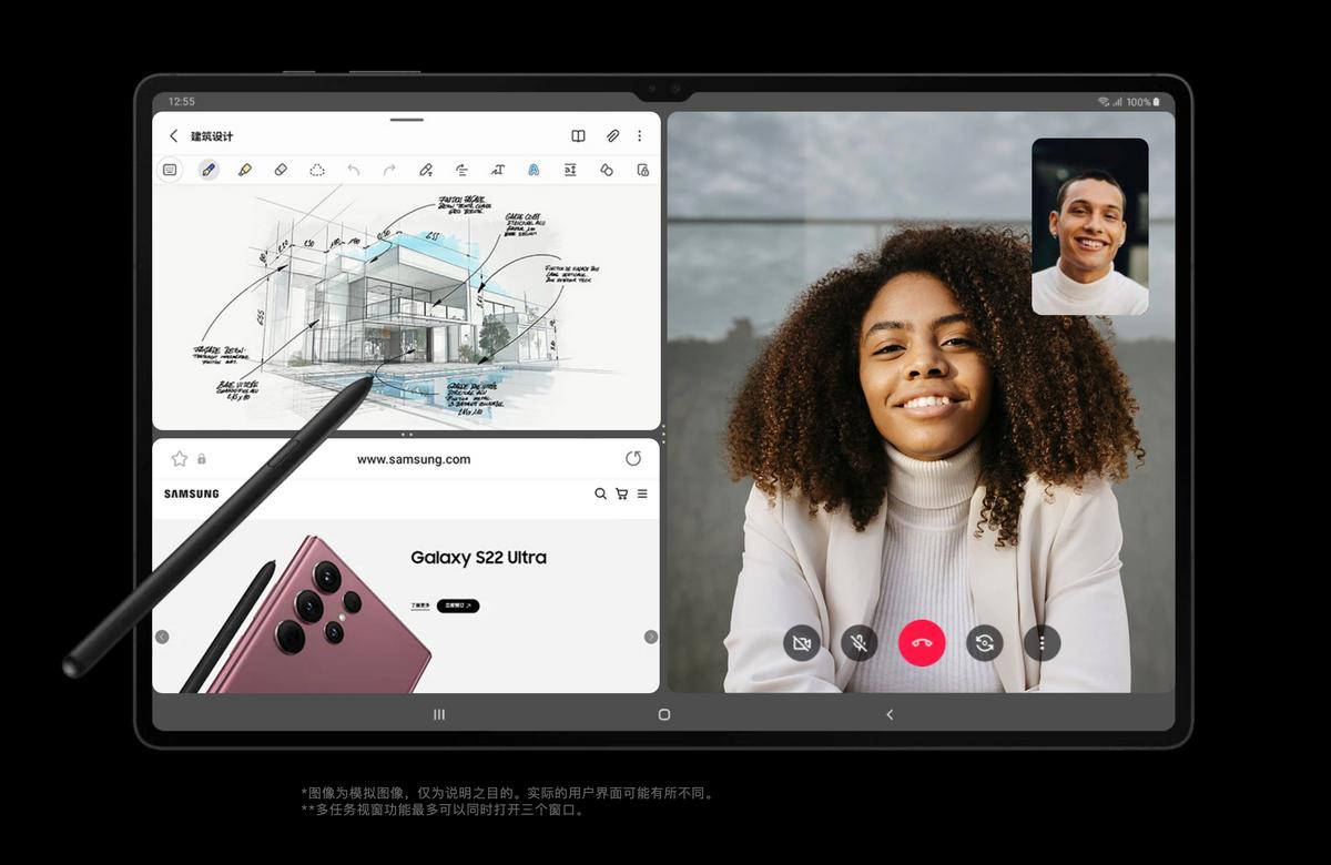 三星GALAXYTABS8系列平板电脑,新三星galaxytabs8ultra14.6英寸