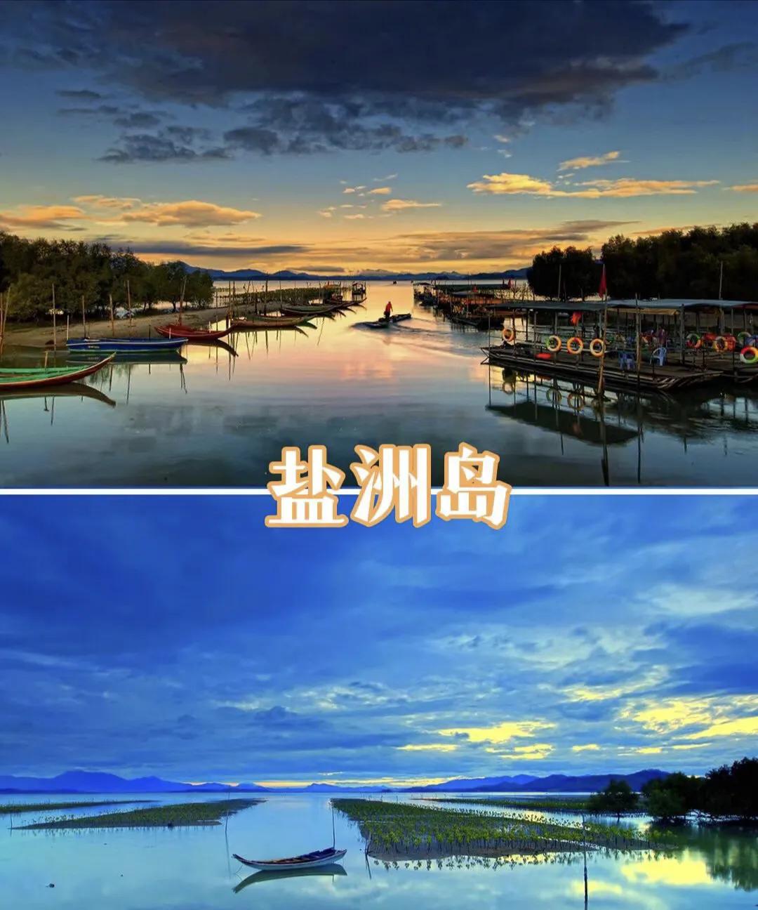 惠州民宿海边景点推荐,惠州海边景点推荐双月湾