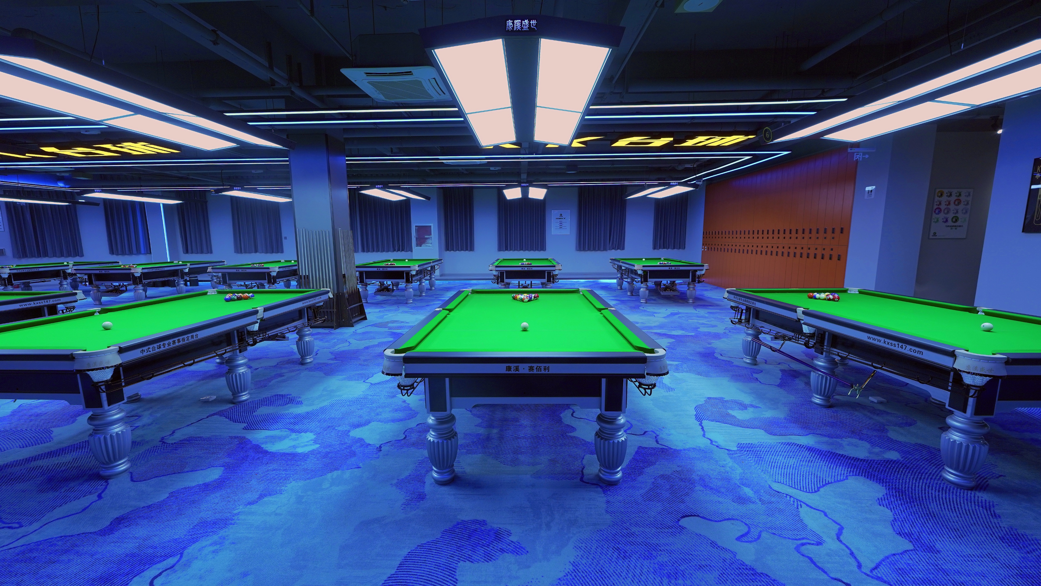 鍩庡競绮捐嫳鍙扮悆,鍩庡競绮捐嫳鍙扮悆杩愬姩涓績