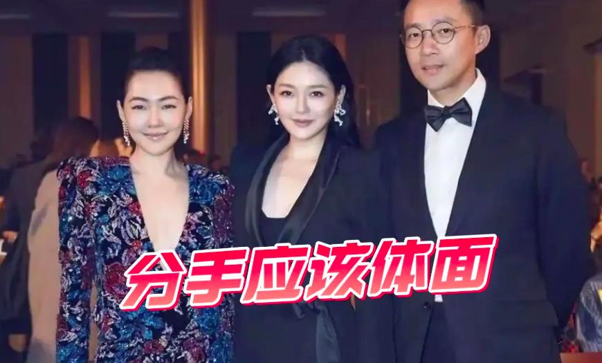 汪小菲大s张颖颖最新消息,张颖颖回应汪小菲与大s风波