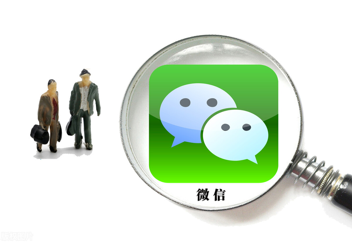 微信有什么隐藏好玩的功能,微信里有趣的隐藏好玩功能