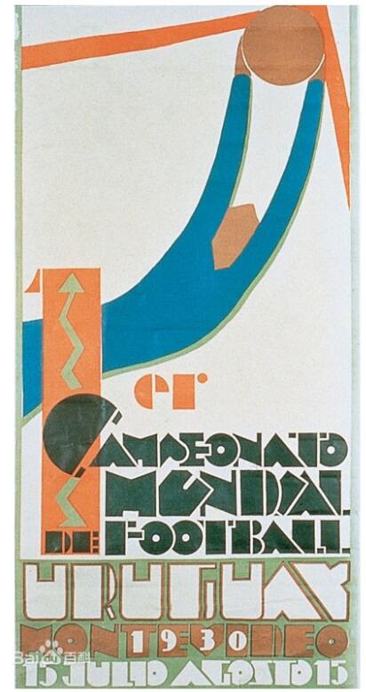 为什么很多人认为1954年瑞士世界杯是第一届真正的世界杯？