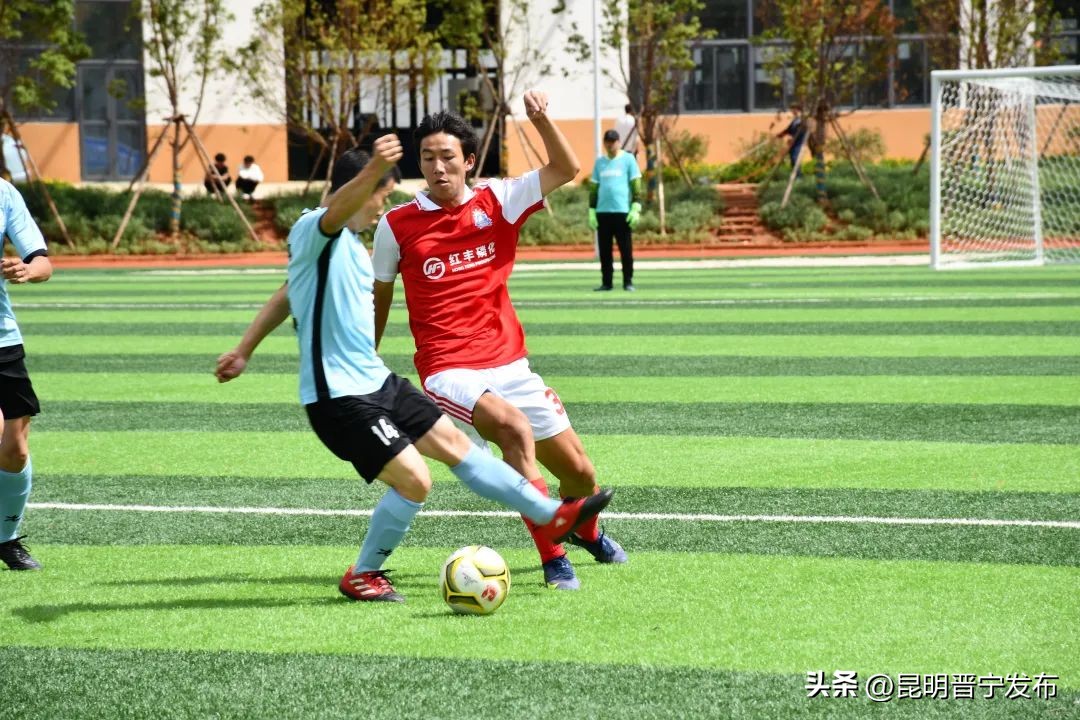 郑和足球赛,郑和杯颁奖典礼