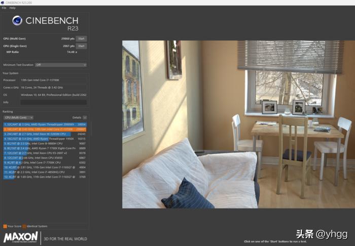 低调实用中塔——ROGZ690HERO+影驰4070Ti+银欣FARAB2装机展示