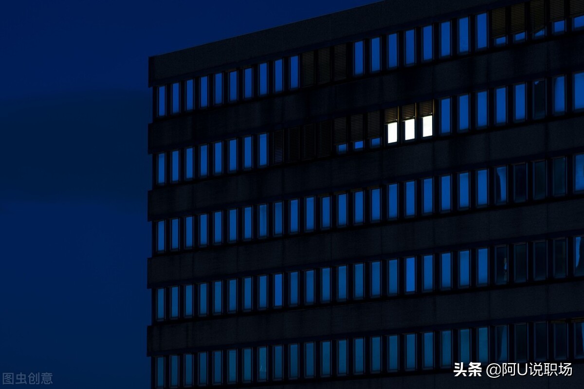 黄峥思考,拼多多创始人黄峥开挂人生