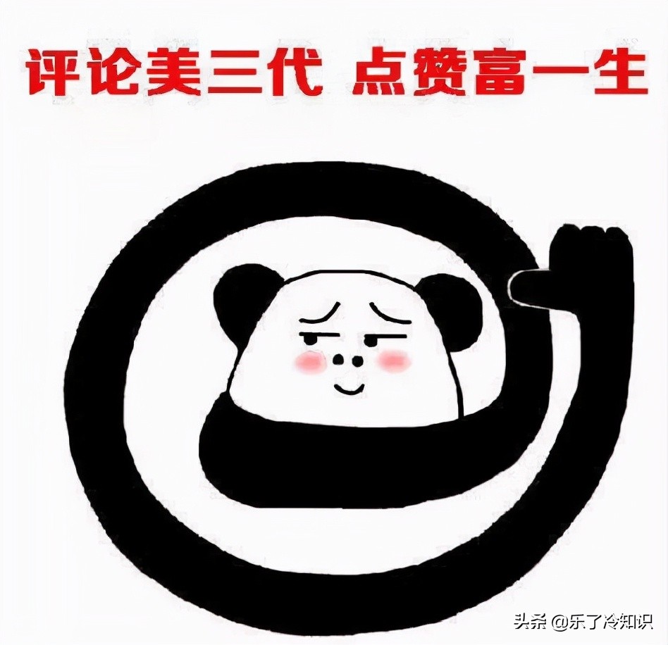 3个孩子还嫌少？张柏芝不惧新恋情，心甘情愿生第四胎