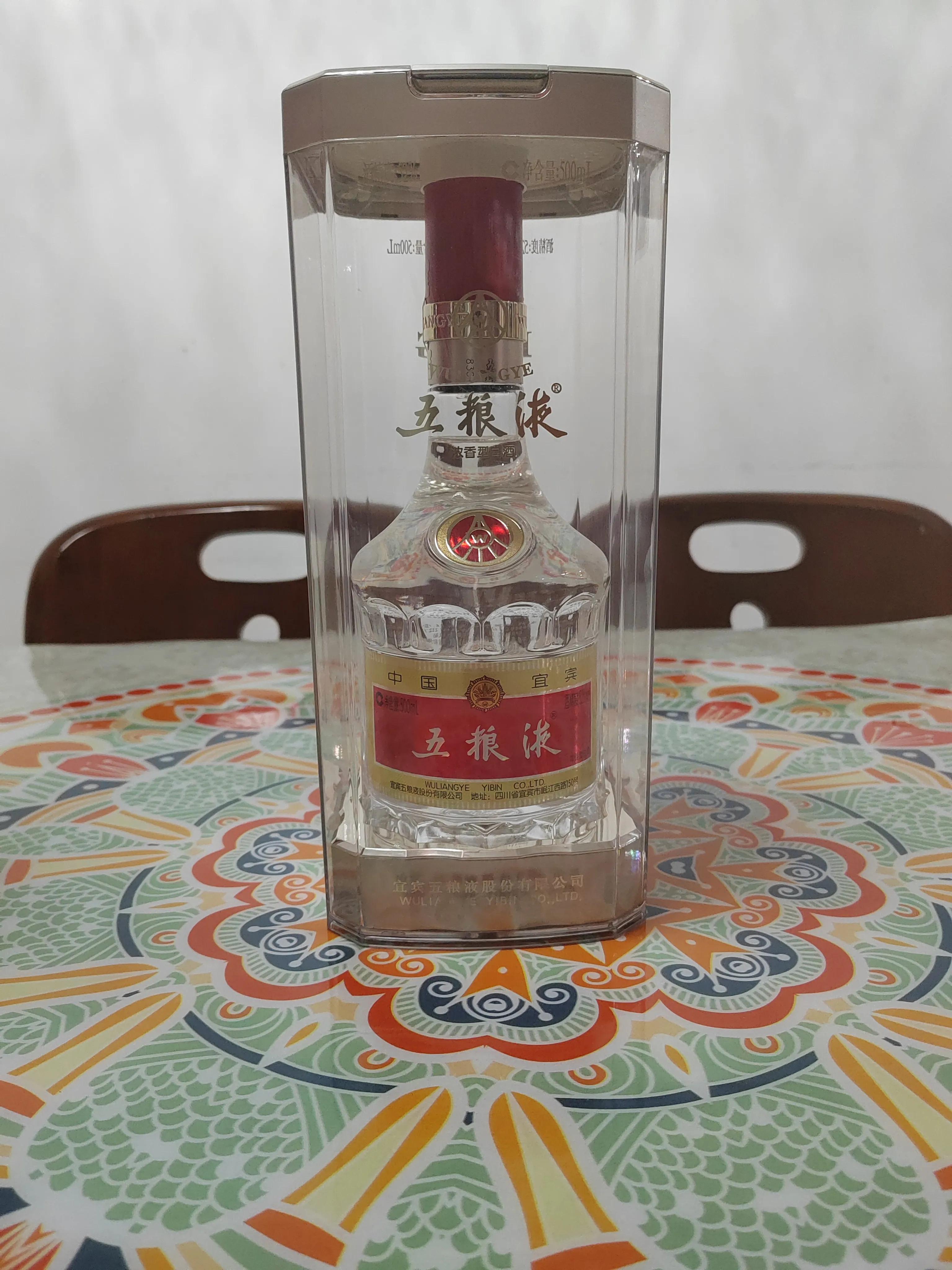 五粮液经典对比国窖1573,第八代五粮液和国窖1573哪个好