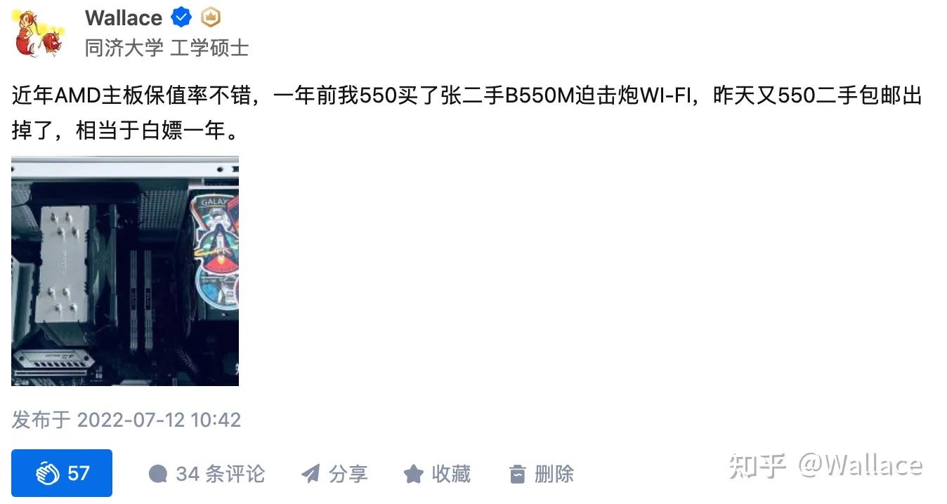 电脑性能不够要买什么配件,买什么电脑配件能最大提高性能